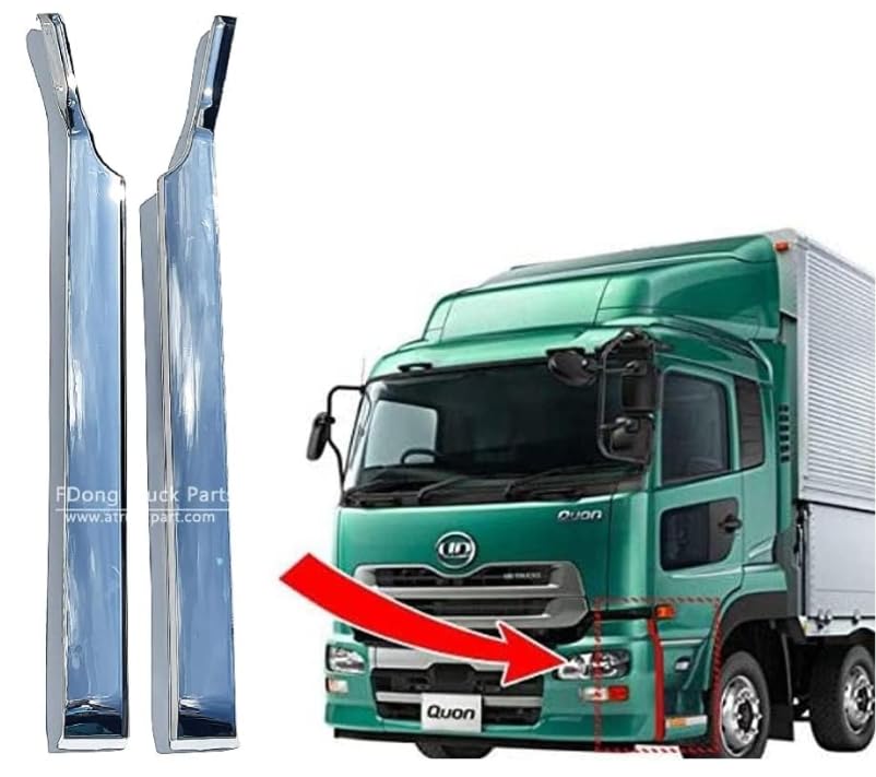 Amazon | UD クオン メッキ バンパー エンドカバー サイド